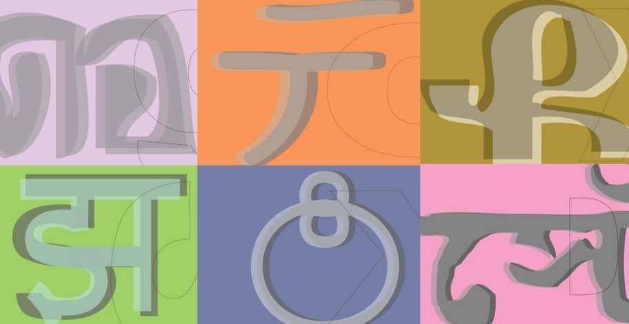 landscape_interp resource2