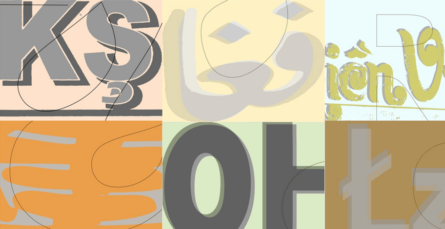 landscape_interp resource8